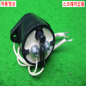 54815/고압DC접촉기/EVR50-24S/YM